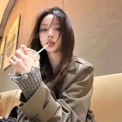 没礼貌