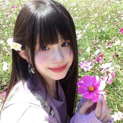 香椿